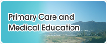 Primary Care and Medical Education