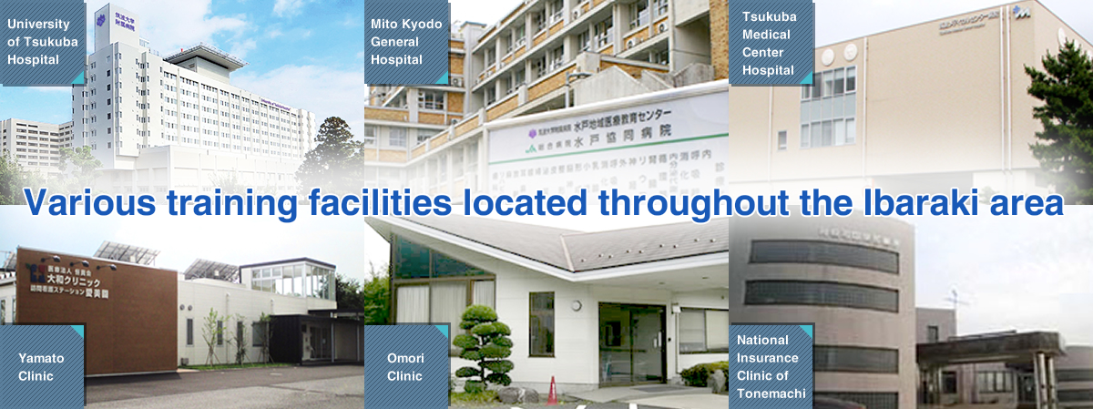 Various training facilities located throughout the Ibaraki area