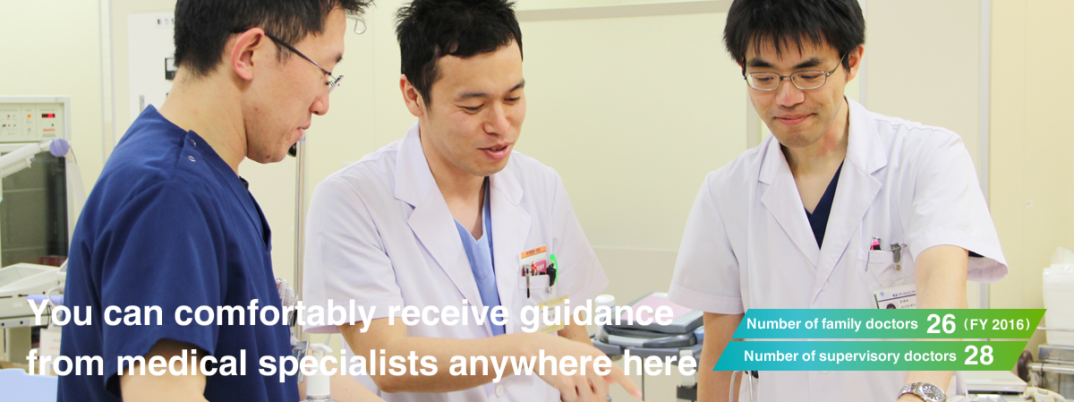 You can comfortably receive guidance from medical specialists anywhere here
