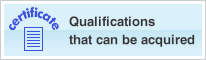 Qualifications that can be acquired