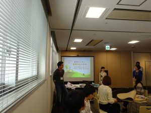 総合診療科 ブログ 筑波大学附属病院 総合診療科